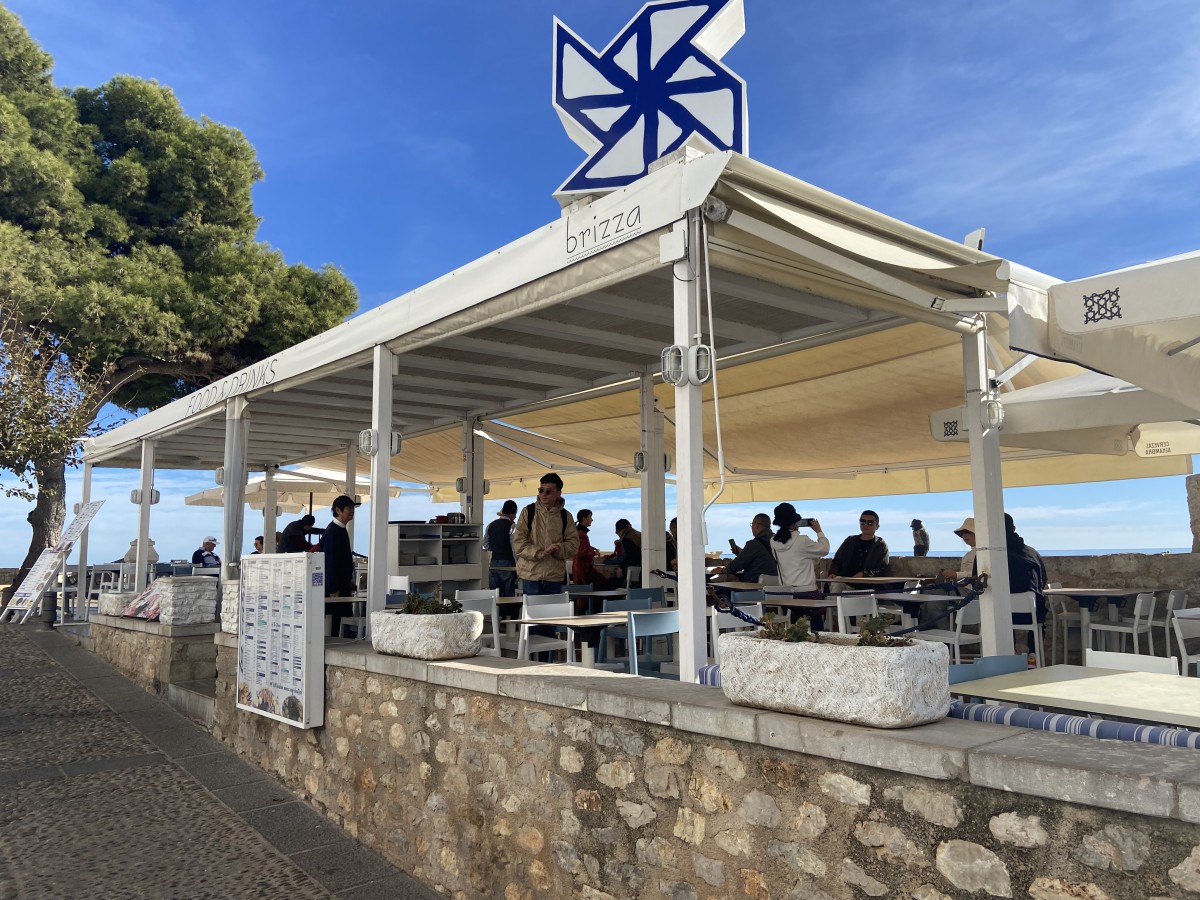 Afbeelding van Vista al mar