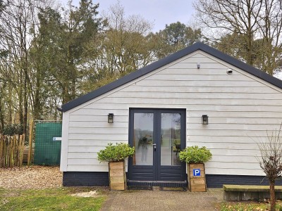 Natuurhuis Dichtby