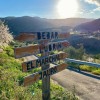 Promo 2022: spring is in the air !