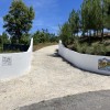 Poortmuren geschilderd en mooi nieuw bord Quinta da Encavalada