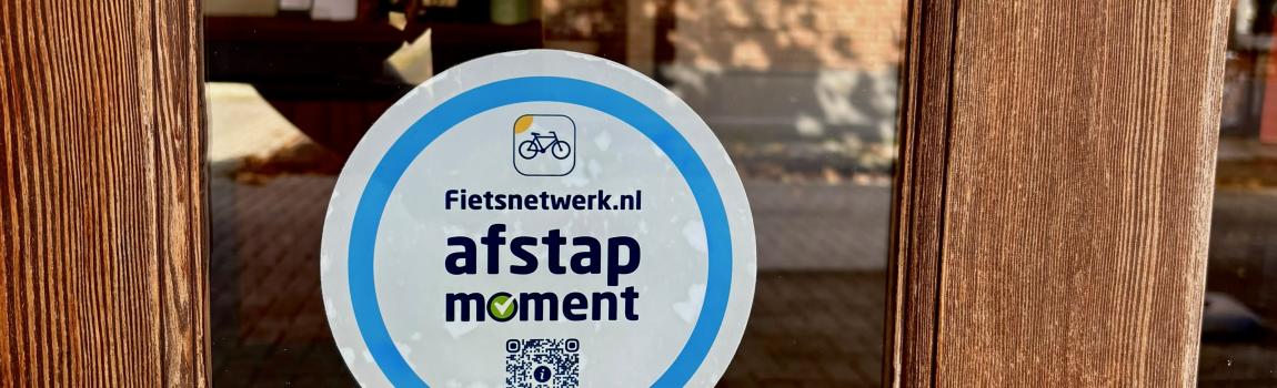 DiepenHuus als afstapmoment
