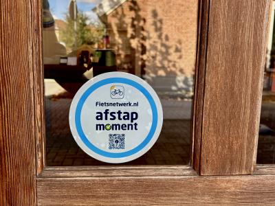 DiepenHuus als afstapmoment