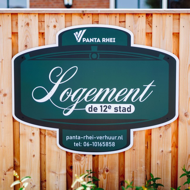 Logement de 12e stad 